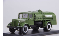 ТОПЛИВОЗАПРАВЩИК ТЗ-200 (МАЗ-200) / SSM1078 / Start Scale Models / SSM / ССМ, масштабная модель, Start Scale Models (SSM), scale43