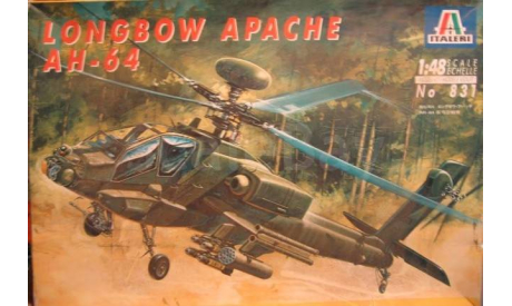 1:48 / ITALERI 831 / LONGBOW APACHE AH-64 / АМЕРИКАНСКИЙ УДАРНЫЙ ВЕРТОЛЁТ, сборные модели авиации, scale48