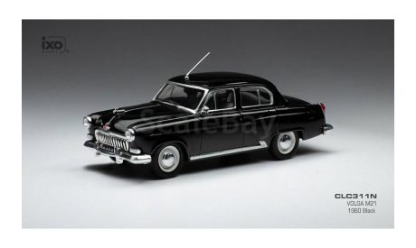 ГАЗ-21 «Волга» 1960 (2 серия) Чёрная IXO 1:43 КГБ GAZ VOLGA M21 KGB CLC311N, масштабная модель, IXO Road (серии MOC, CLC), scale43