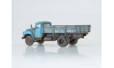 ЗИЛ-130 бортовой (со следами эксплуатации), масштабная модель, MODELPRO, scale43