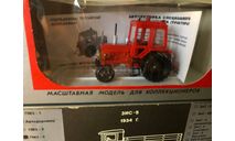 МТЗ-82 Трактор ’Беларусь’ пожарный с насосом ЛОМО-АВМ, редкая масштабная модель, scale43