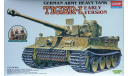 1:35 / ACADEMY 1386 / Немецкий тяжёлый танк TIGER-1 (ранняя версия)., сборные модели бронетехники, танков, бтт, scale35