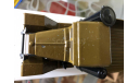 Урал-ЗИС-352 Газогенераторный ЛОМО-АВМ, редкая масштабная модель, scale43