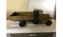 Урал-ЗИС-352 Газогенераторный ЛОМО-АВМ, редкая масштабная модель, scale43