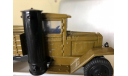 Урал-ЗИС-352 Газогенераторный ЛОМО-АВМ, редкая масштабная модель, scale43