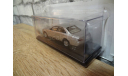 Nissan Gloria (2001), масштабная модель, Norev, 1:43, 1/43