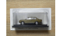 Toyota Corona Mark II (1968), масштабная модель, Norev, 1:43, 1/43