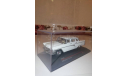Газ-13 Чайка, масштабная модель, IST Models, scale43