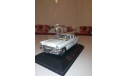 Газ-13 Чайка, масштабная модель, IST Models, scale43