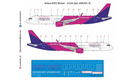 Декаль Airbus A321 Wizzair 1-144, фототравление, декали, краски, материалы, scale144
