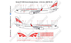 Декаль Boeing 737-800 Georgian AIrways 1-144