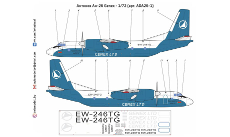 Декаль Антонов Ан-26 Genex 1-72, фототравление, декали, краски, материалы, scale72, Antonov