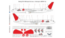 Декаль Boeing 767 Japan Air Lines 1-144, фототравление, декали, краски, материалы, scale144