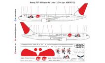 Декаль Boeing 767 Japan Air Lines 1-144, фототравление, декали, краски, материалы, scale144