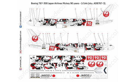 Декаль Boeing 767 Japan Airlines Mickey 90 Years 1-144, фототравление, декали, краски, материалы, scale144