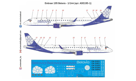 Декаль Embraer 195 Belavia 1-144, фототравление, декали, краски, материалы, scale144