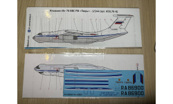 Декаль Ильюшин Ил-76 Тверь RA-86900 1-144