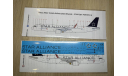 Декаль Airbus A321 Turkish Airlines Star Alliance 1-144, фототравление, декали, краски, материалы, Звезда, scale144