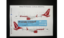 Декаль Boeing B737 MAX Corendon 1-144, фототравление, декали, краски, материалы, scale144