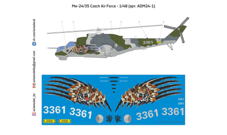 Декаль Ми-24 Чешские ВВС 1-48, фототравление, декали, краски, материалы, scale48