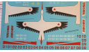 Декаль Aero L-39 Albatros Белая Русь, фототравление, декали, краски, материалы, scale72