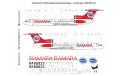 Декаль Tupolev Tu-154 Самара 1-144, фототравление, декали, краски, материалы, scale144, Туполев