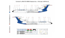 Декаль Tupolev Tu-154 Таджикистан 1-144, фототравление, декали, краски, материалы, scale144, Туполев
