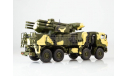 КАМАЗ 6560 зрпк (Панцирь С1) камуфляж пустыня, масштабная модель, Start Scale Models (SSM), scale43