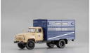 Горький ГЗСА-3712 ’Почта’, масштабная модель, DiP Models, scale43, ГАЗ