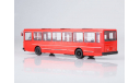 Наши автобусы №16, лиаз-5256, масштабная модель, Modimio, 1:43, 1/43