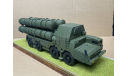 Комплекс с-300, масштабная модель, Неизвестен, scale43, МАЗ