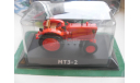 МТЗ-2. HACHETTE 1/43, масштабная модель трактора, 1:43