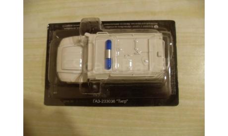 ГАЗ-233036 ’Тигр’Автомобиль на службе. DeAgostini 1/43, масштабная модель, scale43