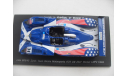 LOLA B05/40 Zytek Team Binnie Motorsport #31 LM 2007. Spark 1/43, масштабная модель, scale43