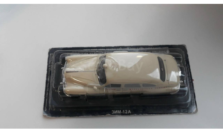 ЗИМ-12А. Автолегенды СССР. DeAgostini 1/43, масштабная модель, scale0