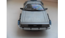 DeLorean DMC. Hot Wheels 1/43. Назад в будущее., масштабная модель, scale43