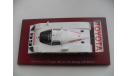 TOYOTA GTP Eagle MK III #99 Sebring 12h Winner - 1992. TRUESCALE 1/43, масштабная модель, True Scale Miniatures, scale43