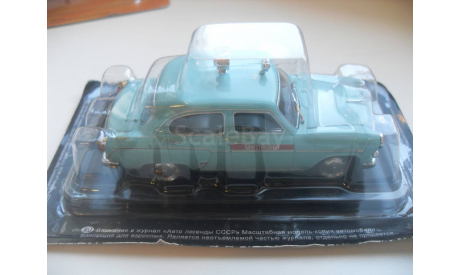 Москвич-407. Авто легенды СССР. DeAgostini 1/43, масштабная модель, scale43