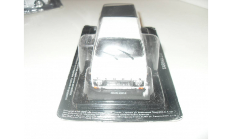 TARPAN 237. Автолегенды СССР. DeAGOSTINI 1/43, масштабная модель, scale43