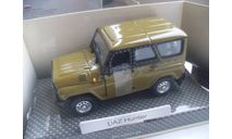 UAZ Hunter  (УАЗ). AUTOBAHN 1:43, масштабная модель, Autotime Collection, scale43