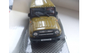 UAZ Hunter  (УАЗ). AUTOBAHN 1:43, масштабная модель, Autotime Collection, scale43