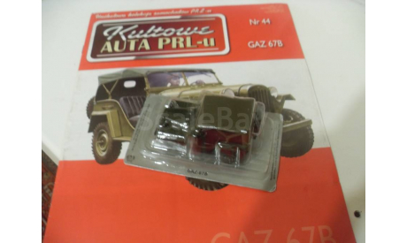 GAZ-67B. IST Models 1/43, масштабная модель, ГАЗ, 1:43