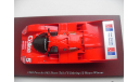 Porsche 962 - 1986 Short-Tail #5 Serbring 12h. TRUESCALE 1/43, масштабная модель, True Scale Miniatures, scale43