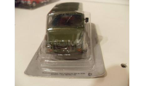 LUAZ 969-M. IST MODELS 1/43, масштабная модель, DeAgostini, scale43, ЛуАЗ