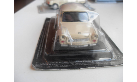 TRABANT 601 LIMOUSINE. Автолегенды СССР.DeAgostini 1/43, масштабная модель, scale43