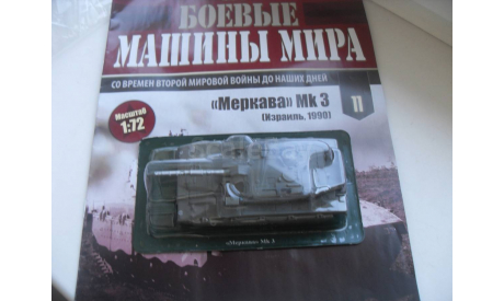 ’Меркава’МК 3 Израиль 1990. EAGLEMOSS 1/72, масштабные модели бронетехники, 1:72