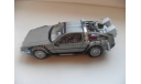 DeLorean DMC. Hot Wheels 1/43. Назад в будущее., масштабная модель, scale43