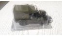 GAZ 69 (ГАЗ 69) IXO 1/43, масштабная модель, scale43