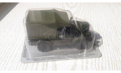 GAZ 69 (ГАЗ 69) IXO 1/43