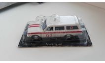 ГАЗ-24-03 Автомобиль на службе. DeAGOSTINI 1/43, масштабная модель, scale43